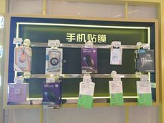 -爱回收·手机维修回收(上海森兰花园城店)