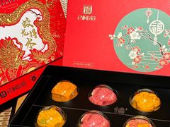 -良枫友信(陈家祠店)