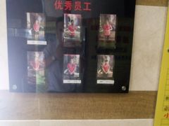 -富侨养生(康乾店)