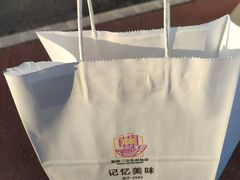 -新侨三宝乐面包店(崇文门店)