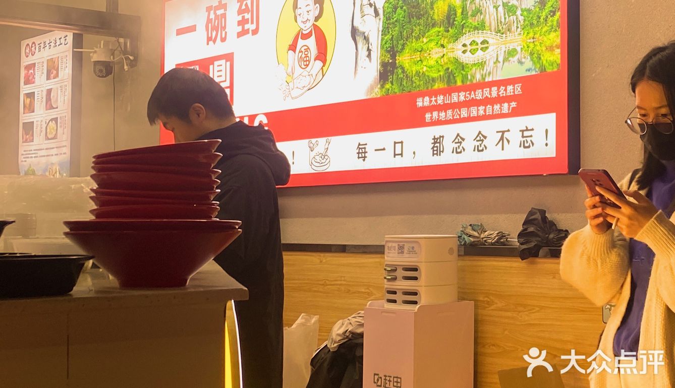 这家福鼎肉片店在厦门开了二十多年啊