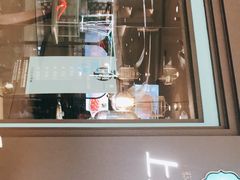 门面-上上瓷·艺境川菜(IFS旗舰店)