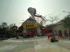 -史努比缤纷世界