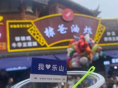 -张公桥美食街