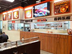 -许哥东北烧烤·铁丳烤串·宫后夹肉(繁花中心店)