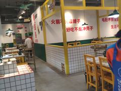 -有拈头成都市井火锅(稠州西路店)