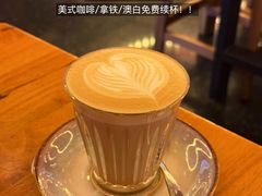 -COMMUNE幻师(番禺时代店)