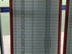 -大连市第二十四中学