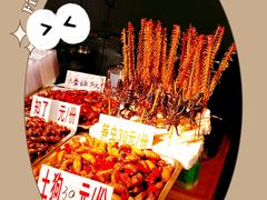 -八一路好吃街(雨田商务大厦店)