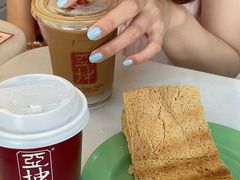 -亚坤(远东广场店)