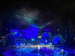 -北戴河碧螺塔海上酒吧公园