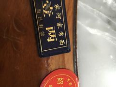 -肖家河家常面(肖家河北街店)