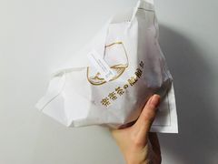 腮红包-LELECHA乐乐茶(上海五角场万达广场店)