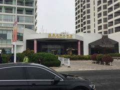 -汇泉王朝大饭店