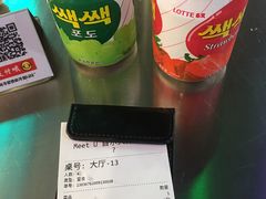-Meet Sun韩式大排档(五一广场7MALL店)