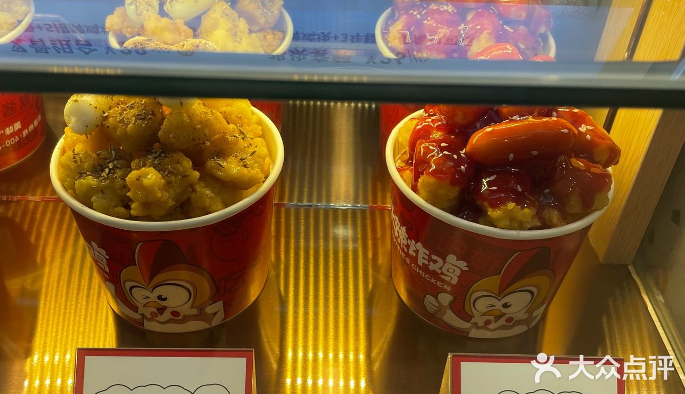来久光就要来买一盒吃吃，口味选择多，超爱招牌蜂蜜蛋黄味