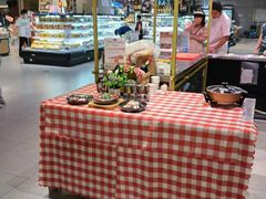 -盒马鲜生(帝斯曼店)