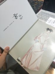 -盘子女人坊古装写真摄影(南京总店)