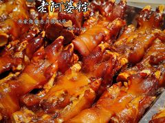 -老阿婆粽子(朱家角店)