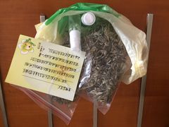 赠品-碧水湾温泉
