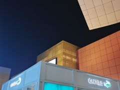 -杉杉奥特莱斯广场(哈尔滨店)