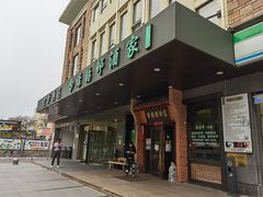 门面-绿杨邨酒家直营店(闵行店)