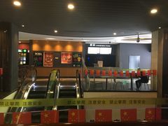 -博纳国际影城(铜锣湾激光巨幕杜比店)