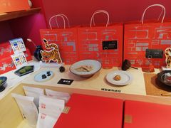 -阮大兴糕团(日月光中心店)