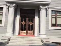 -申扬律所·柳淞仁律师团队