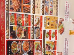 -和合谷(新街口店)