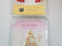 -汉堡王(江海广场店)
