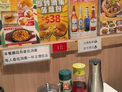 -深仔记茶餐厅(亚士厘道店)