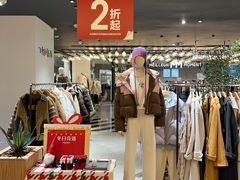 -优客城市奥莱