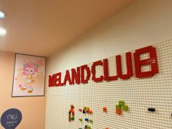 -MELAND CLUB亲子乐园·派对·餐厅(北京芳圆里ID MALL店)