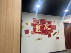 -市井川菜(江宁店)