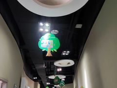 -中国杭州低碳科技馆