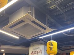 -长安后宰门水盆羊肉(新都心店)