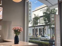 -ARKET CAFÉ(三里屯太古里店)