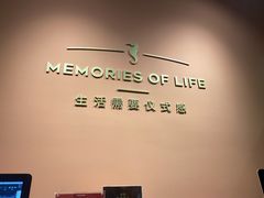 -海马体照相馆(北京apm店)