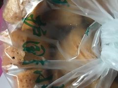 -护国寺小吃(左家庄店)