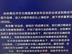-吾悦广场(南京鼓楼店)