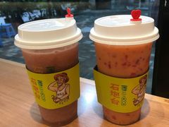 莲雾柠檬-石炮台果汁冰(天河店)