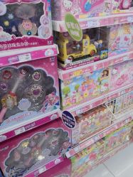 -玩具反斗城(正大广场店)