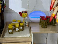 -苏州市吴中区光福窑上花果蜜饯厂