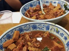 -门框胡同百年卤煮(新街口店)