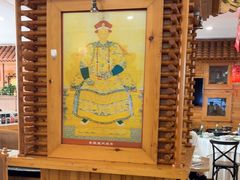 -大清花饺子(山庄店)