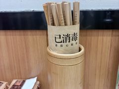 -十八梯邓凳面(狮子坪店)