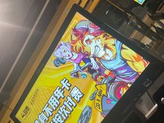 -超鹿运动(大唐世家店)
