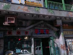 门面-马路边边串串香(一匡街店)