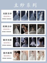 -花漾摄影优选工作室(东莞原创作品店)